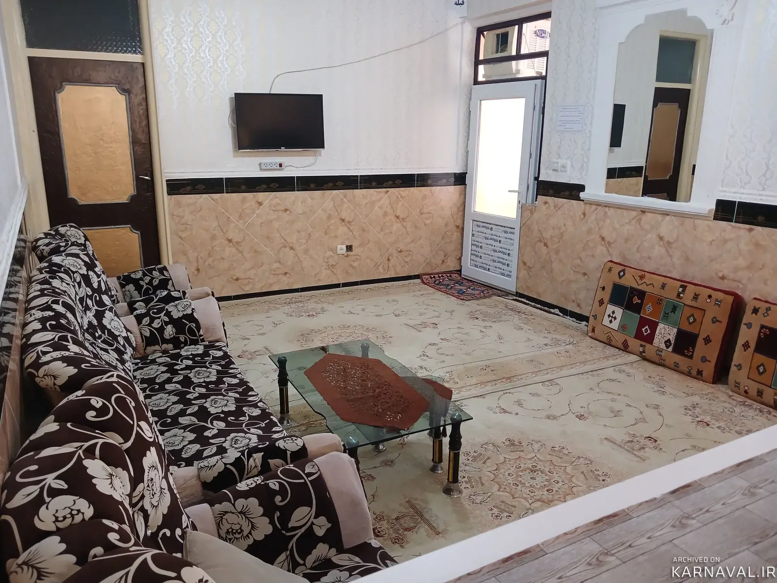 خانه شباب علی صدر