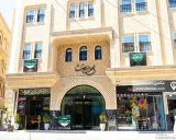 هتل آپارتمان سه تخته لوکس احسان الرضا مشهد هتل آپارتمان سه تخته لوکس احسان الرضا مشهد