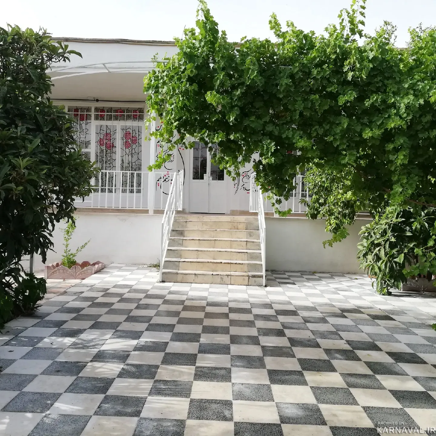 اقامتگاه بوم‌گردی  (بیژن و منیژه) واقع در خفر  جهرم