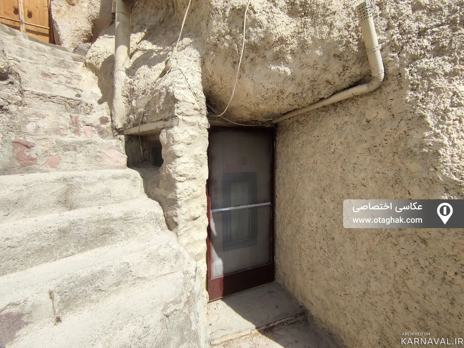 اقامتگاه بومگردی عمارت سنگی (1) کندوان اقامتگاه بومگردی عمارت سنگی (1) کندوان