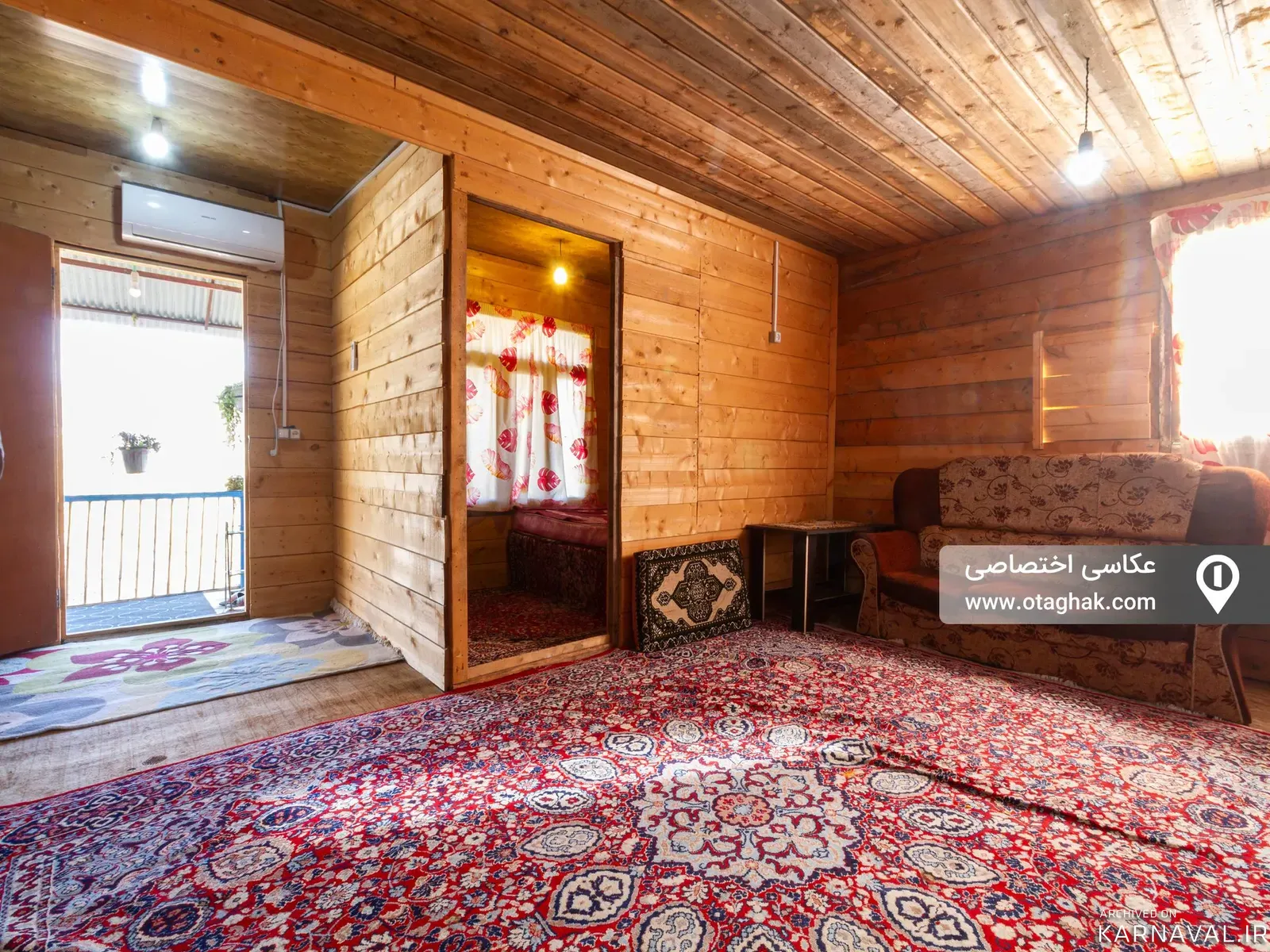کلبه نجاتی (واحد۳) ماسال