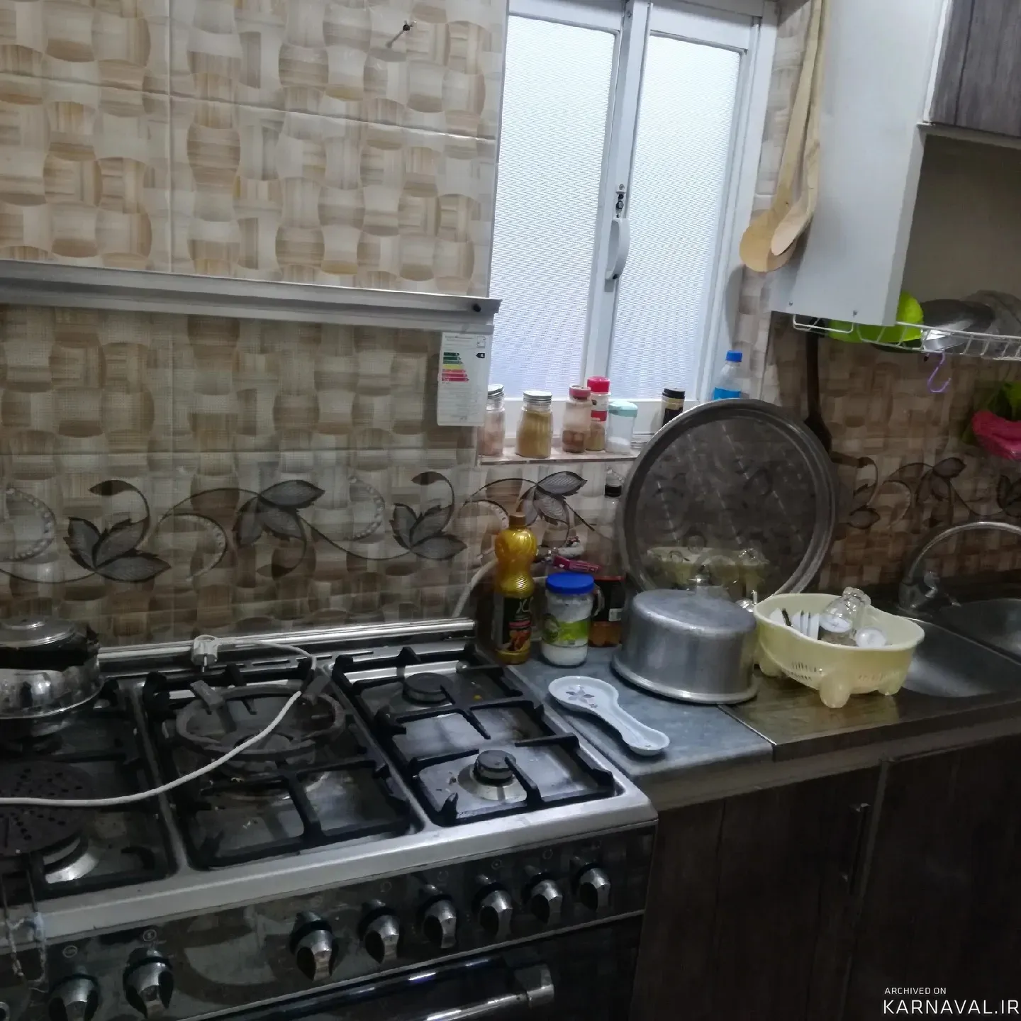 ویلا جنگلی عمو سعید (2) سوادکوه ویلا جنگلی عمو سعید (2) سوادکوه