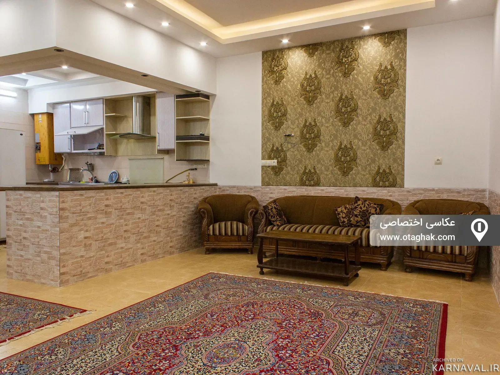 خانه مبله بهشتی یزد