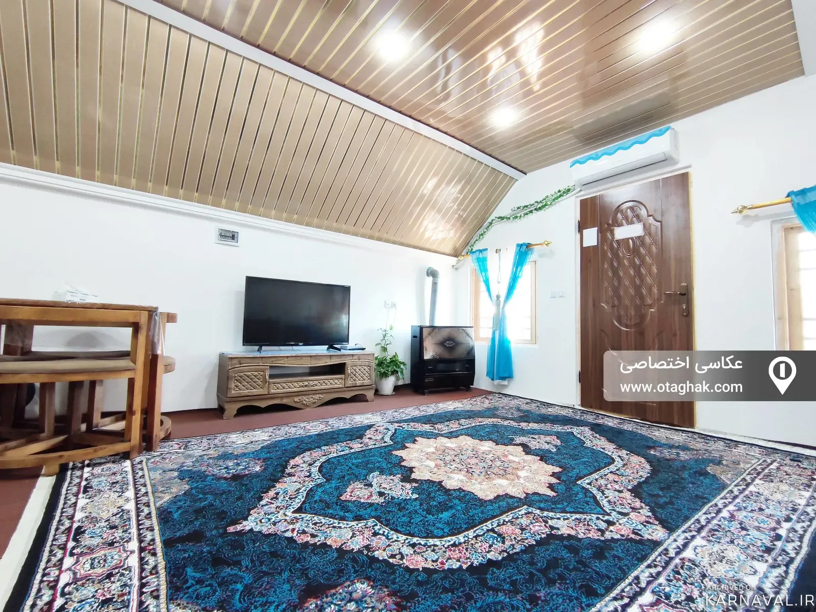 کلبه مزرعه لاهیجان کلبه مزرعه لاهیجان