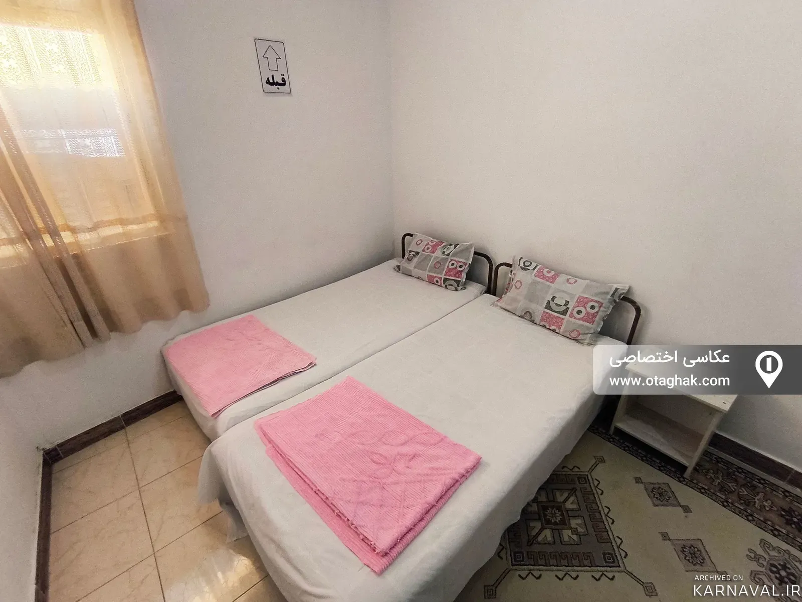 مهمانسرا  آبان (اتاق 111) قشم