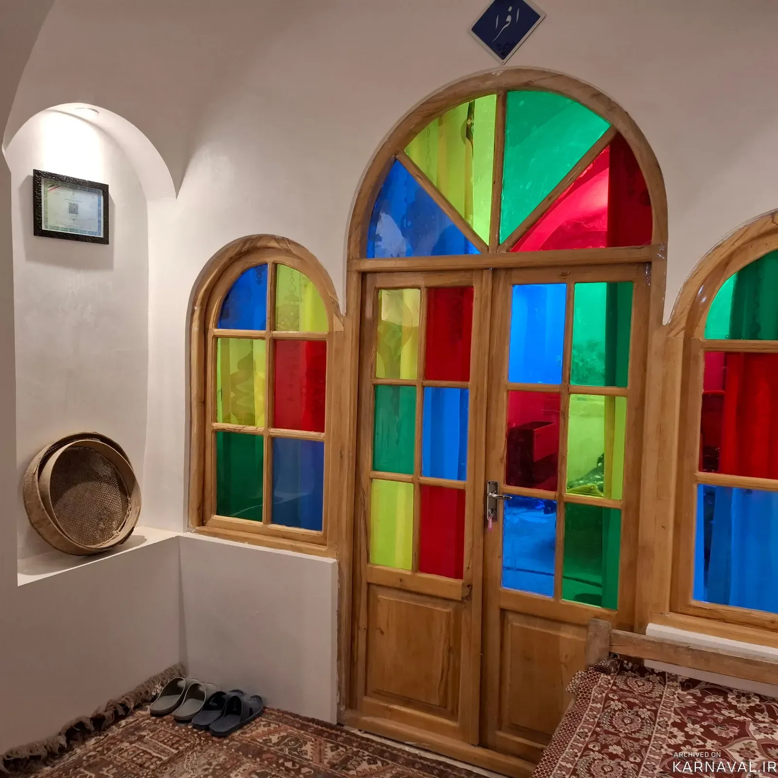 اقامتگاه بومگردی دیار نون ( واحد افرا ) نجف آباد اقامتگاه بومگردی دیار نون ( واحد افرا ) نجف آباد