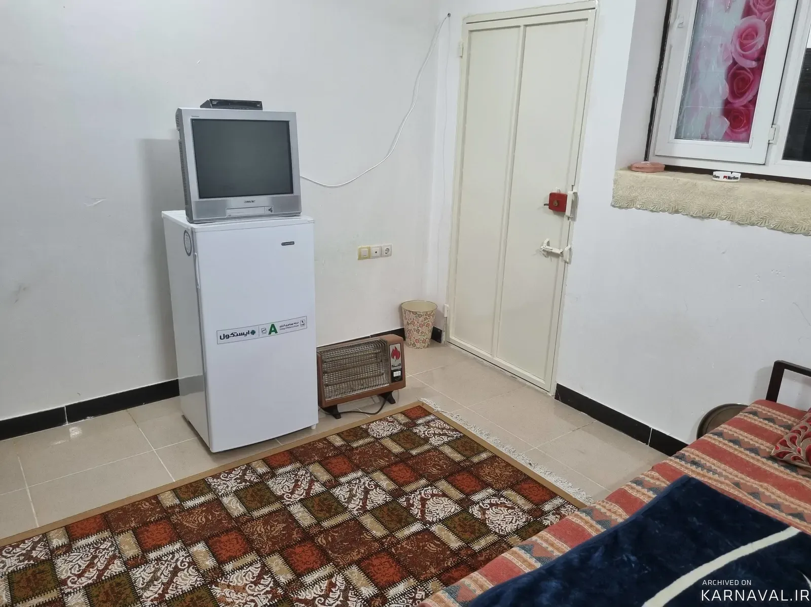 سوییت فرهنگ لار سوییت فرهنگ لار