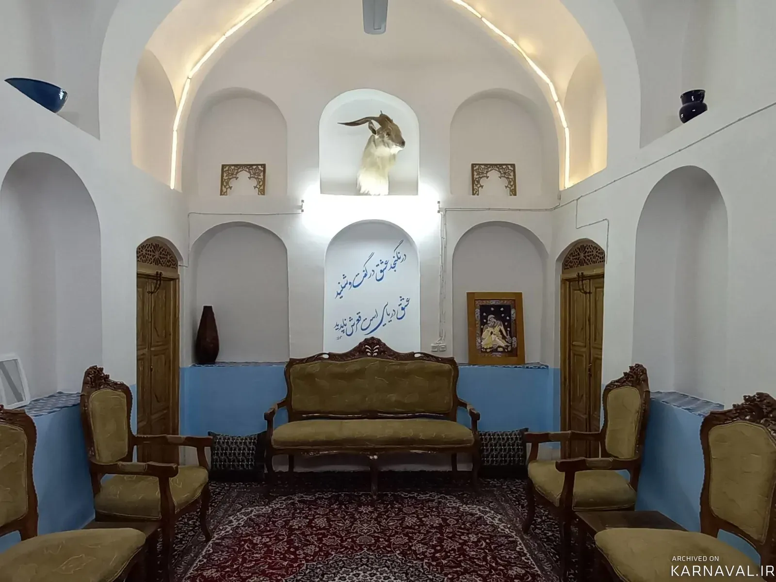 اقامتگاه بوم‌گردی نرگس خاتون اصفهان