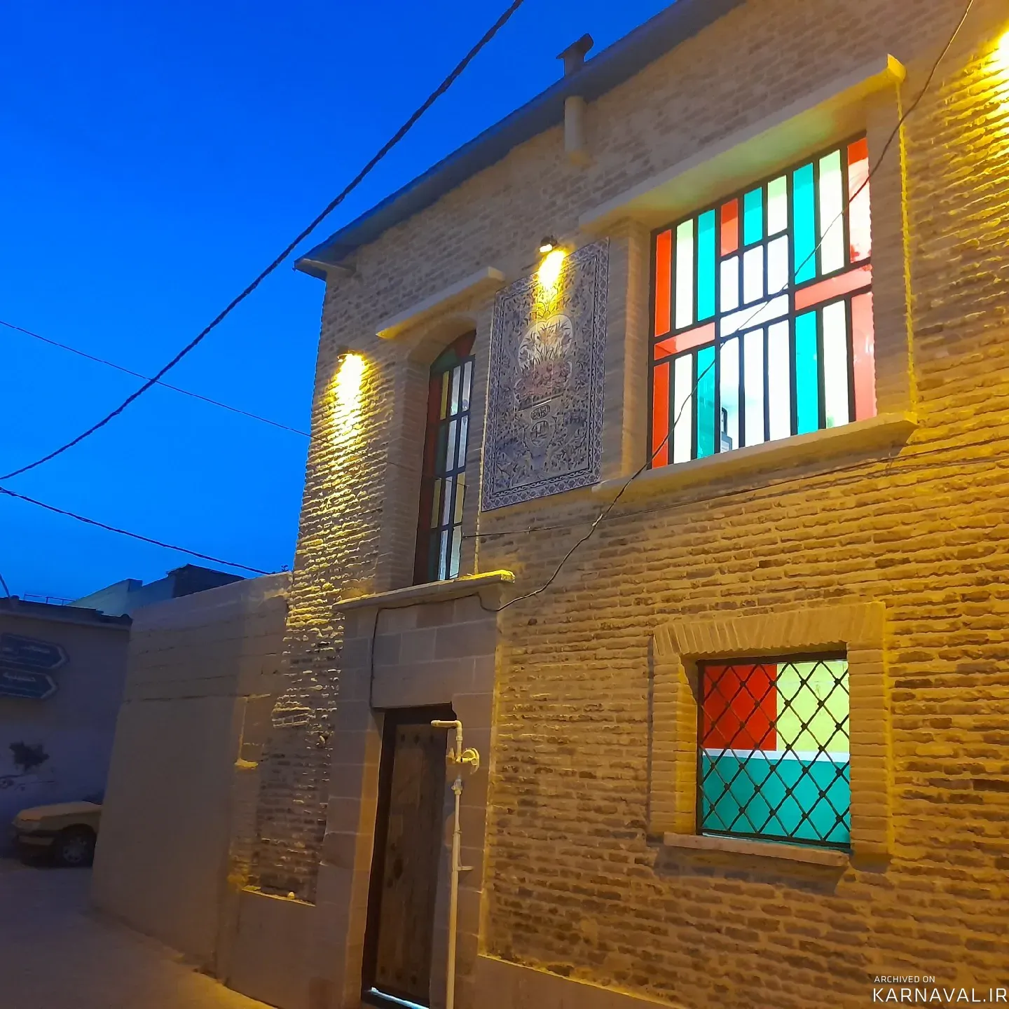 هتل سنتی عطاالدوله (اتاق نقلی) شیراز