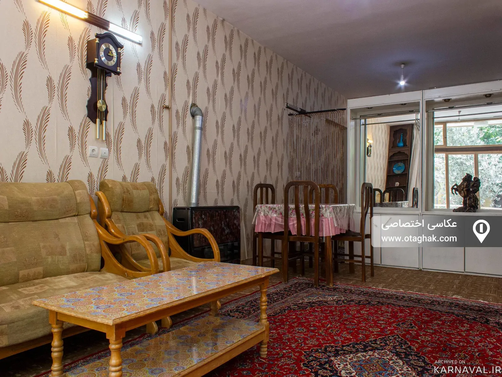 خانه ساما اصفهان خانه ساما اصفهان