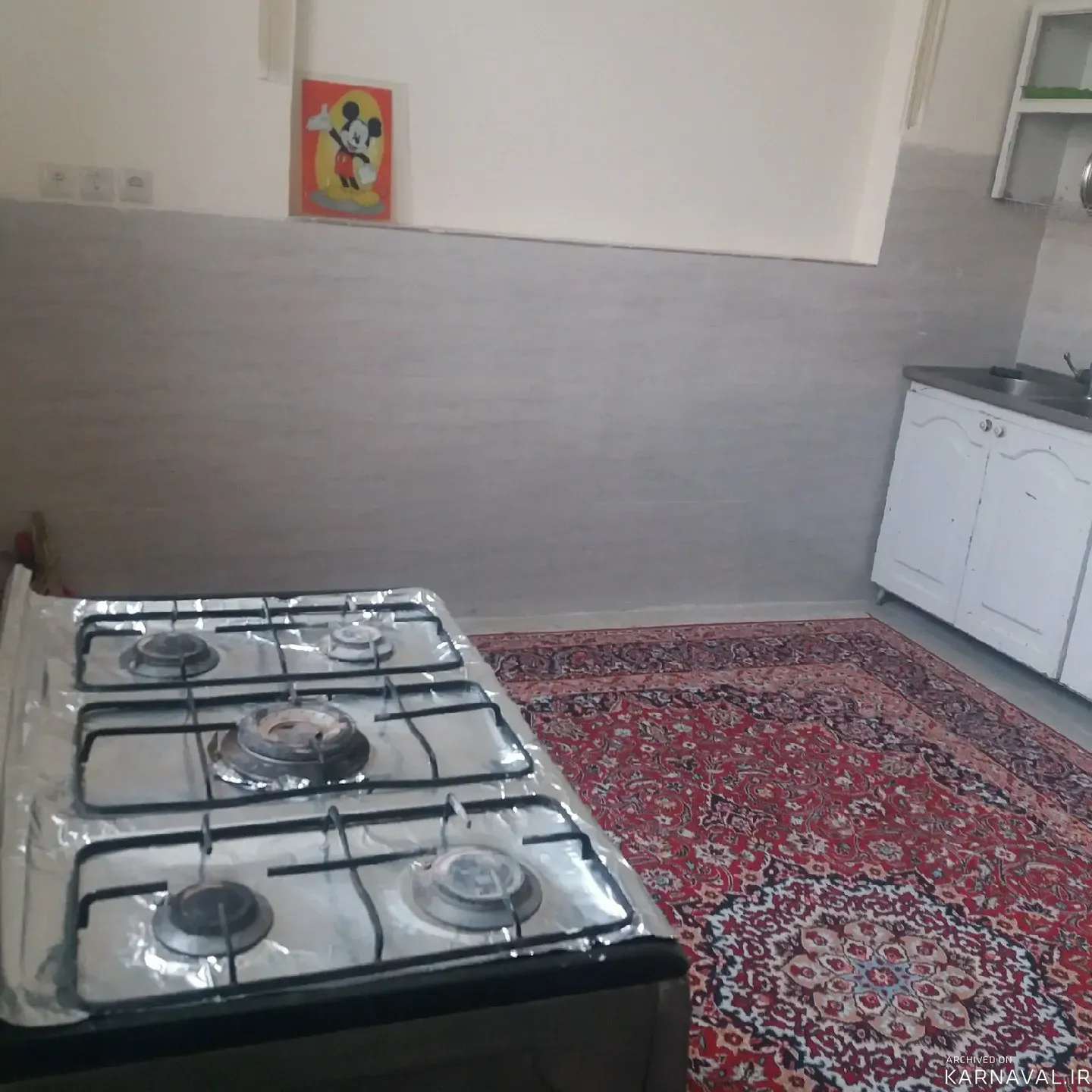 آپارتمان مبله هفده شهریور (۱) یزد