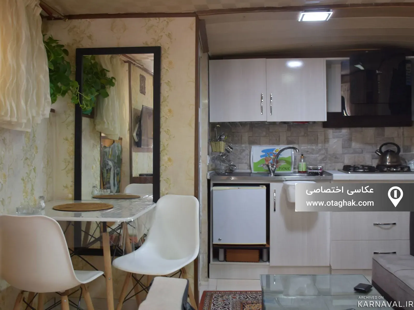 سوییت مبله مهراد کرج