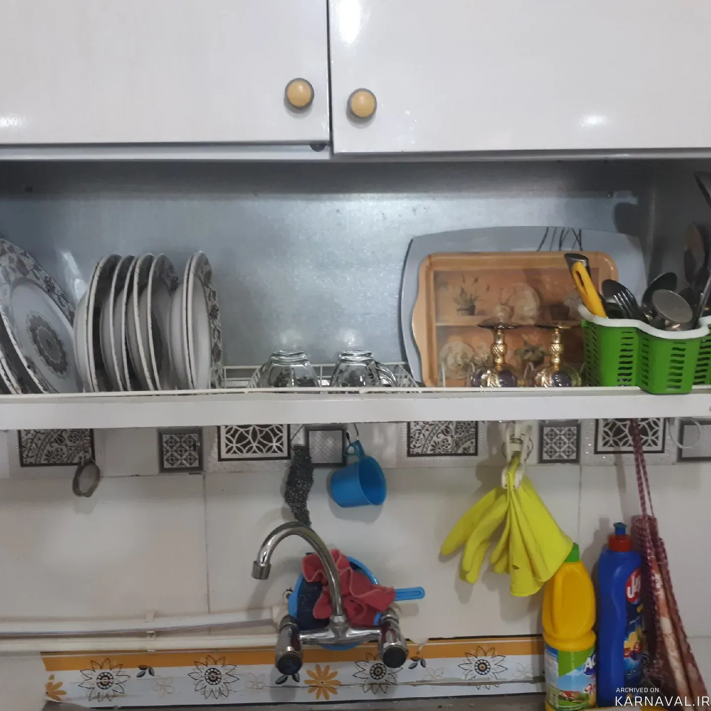 اقامتگاه بوم‌گردی کارزان  پاوه