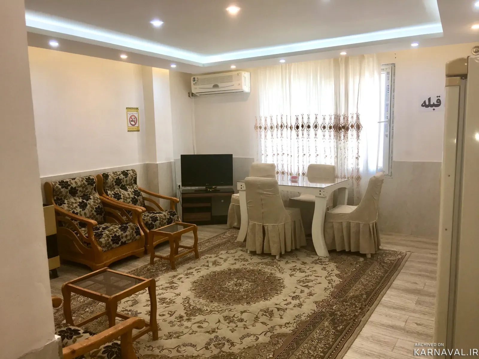 خانه مبله طیبی کردکوی خانه مبله طیبی کردکوی