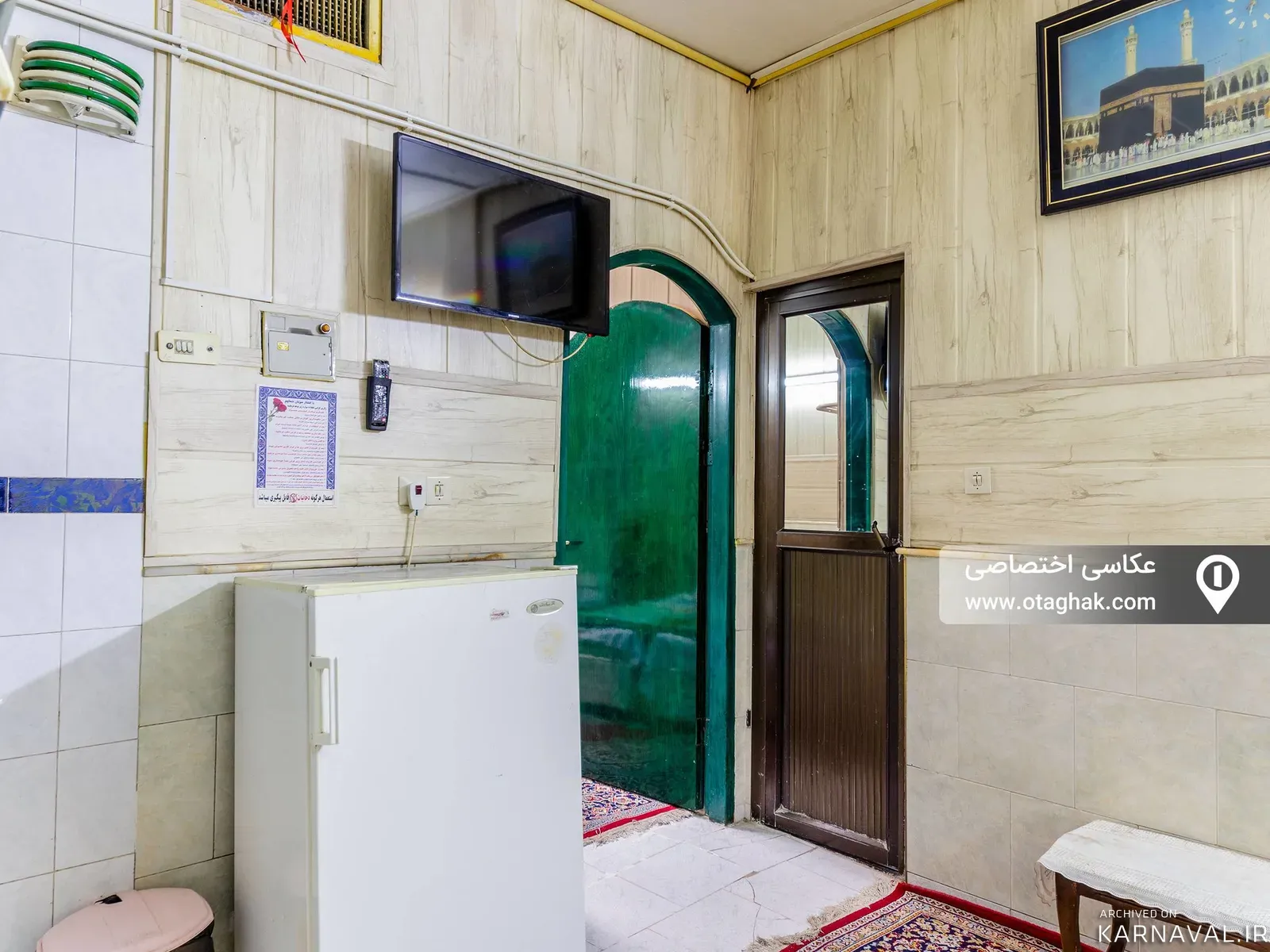 مهمانسرا نزدیک حرم(3تخت2کاناپه) مشهد