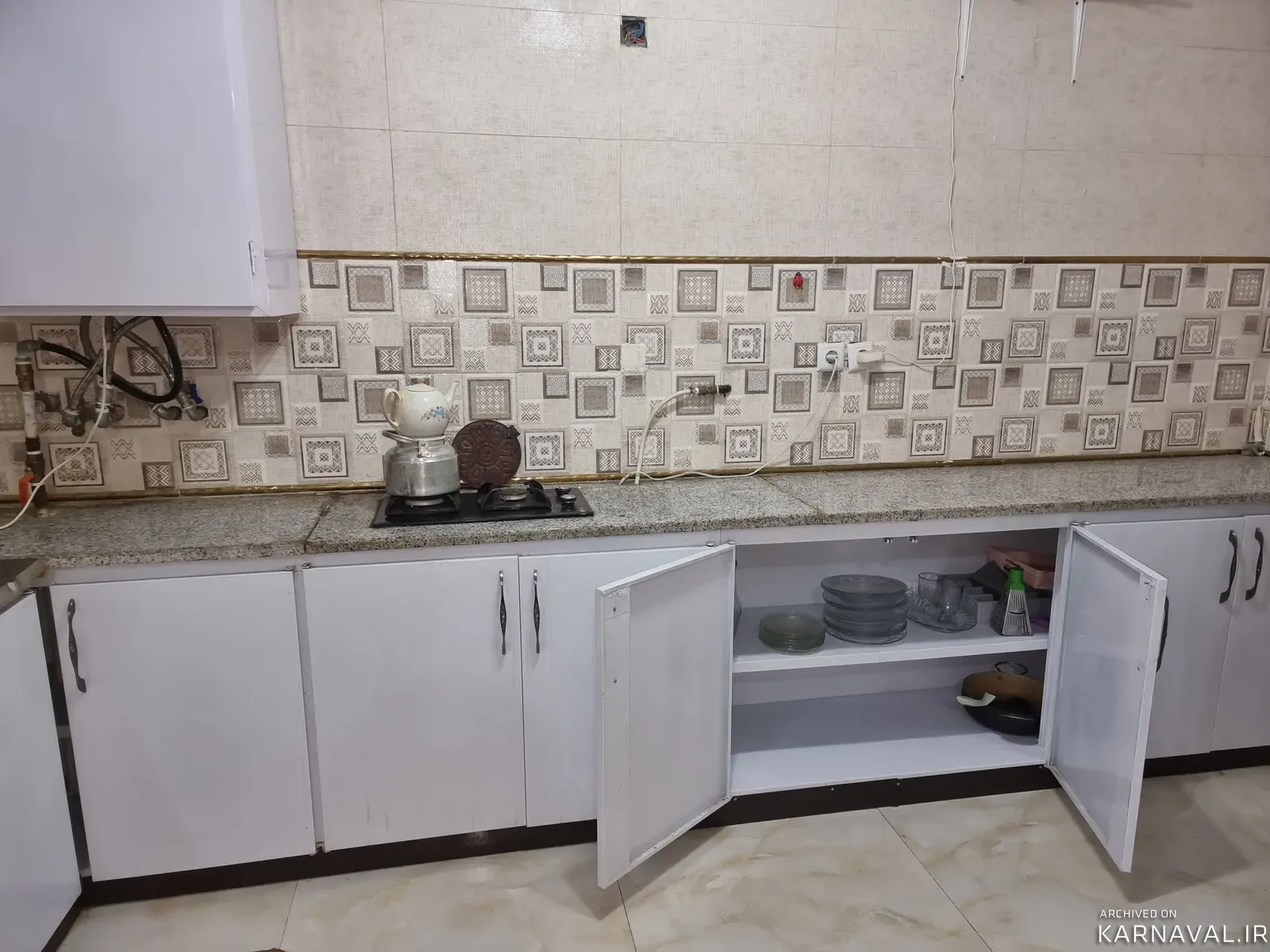 آپارتمان مبله شازده (2)  چادگان