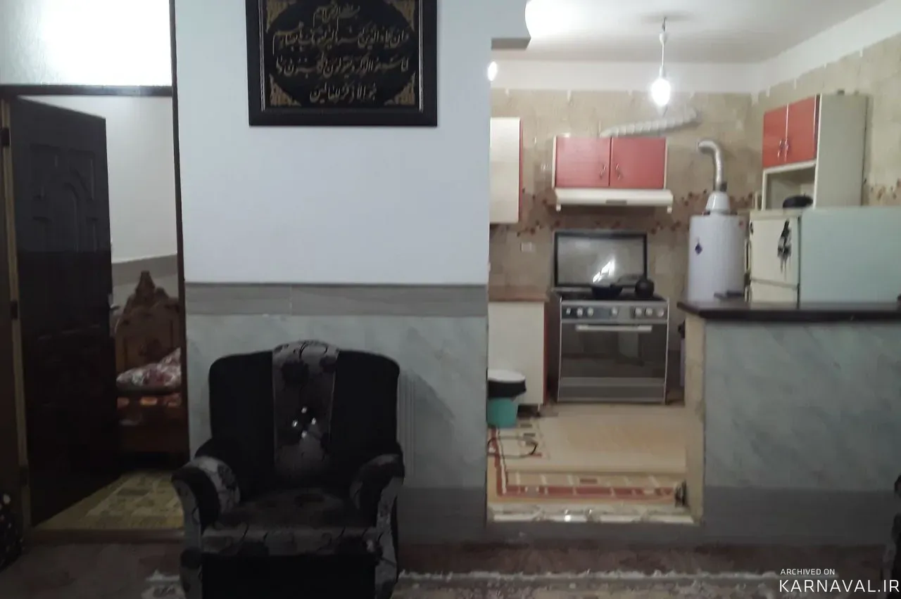 هتل آپارتمان ظهور جمکران(واحد دوم) قم