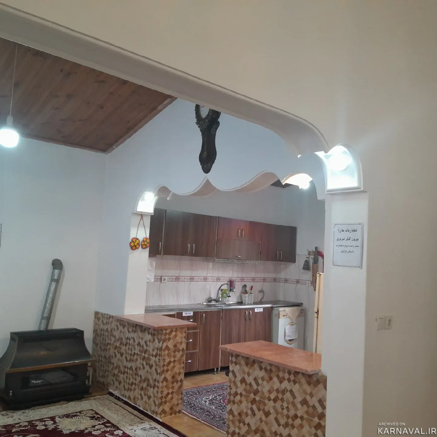 ویلا باغ افسانه رامسر ویلا باغ افسانه رامسر