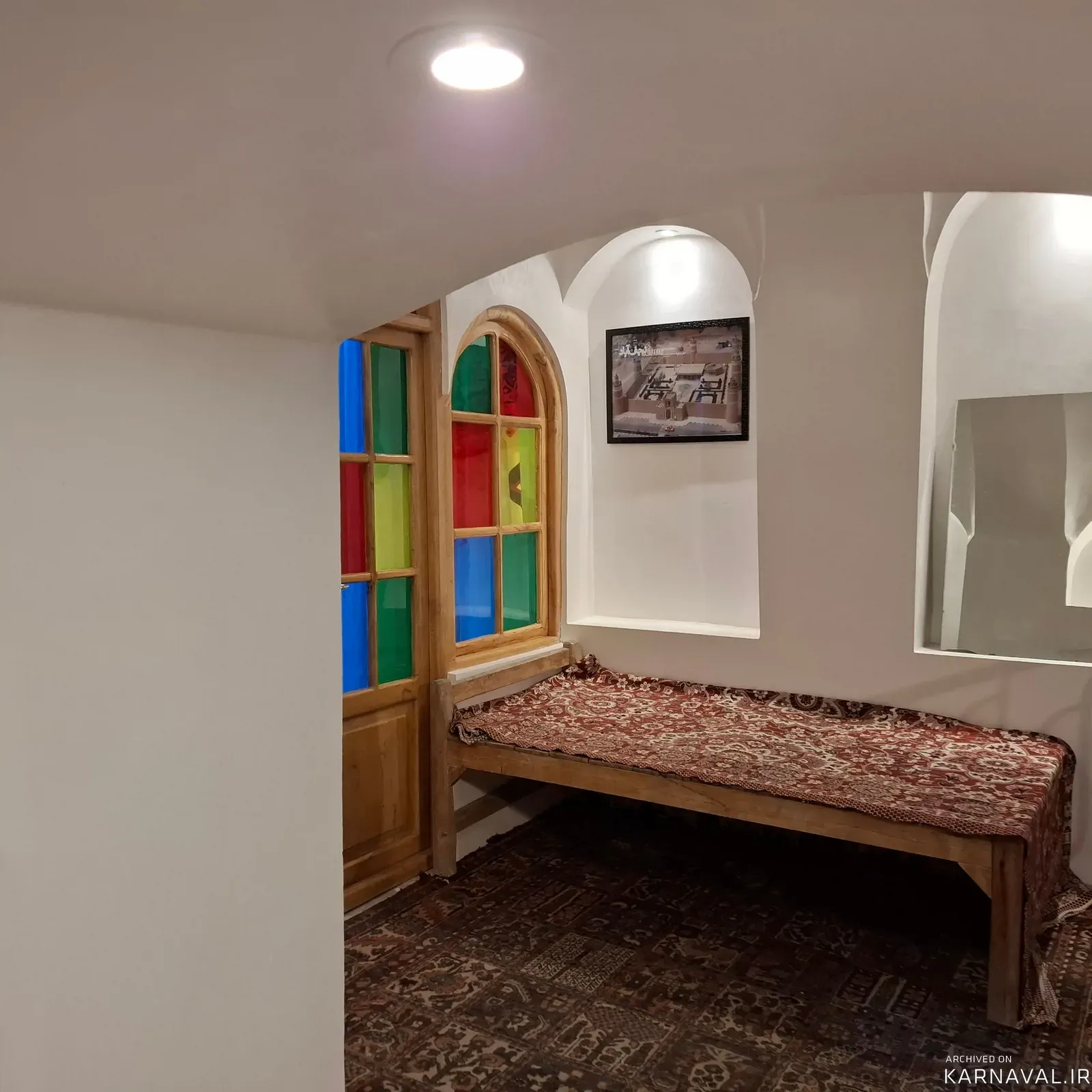 اقامتگاه بومگردی دیار نون ( واحد افرا ) نجف آباد اقامتگاه بومگردی دیار نون ( واحد افرا ) نجف آباد