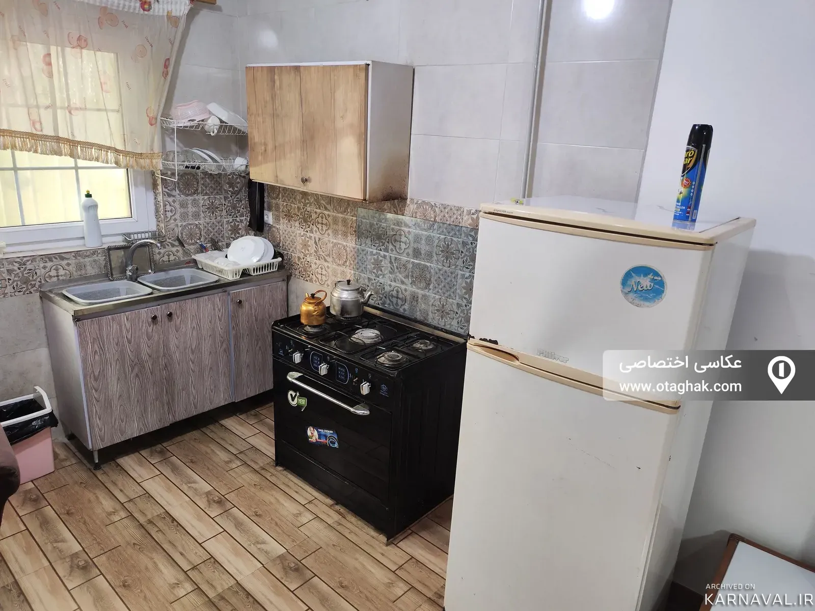 ویلا استخردار آبگرم علیزاده ساری