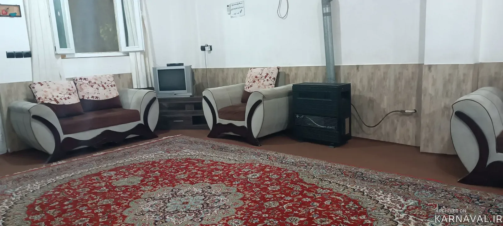 خانه ویلایی آراز گالیکش خانه ویلایی آراز گالیکش