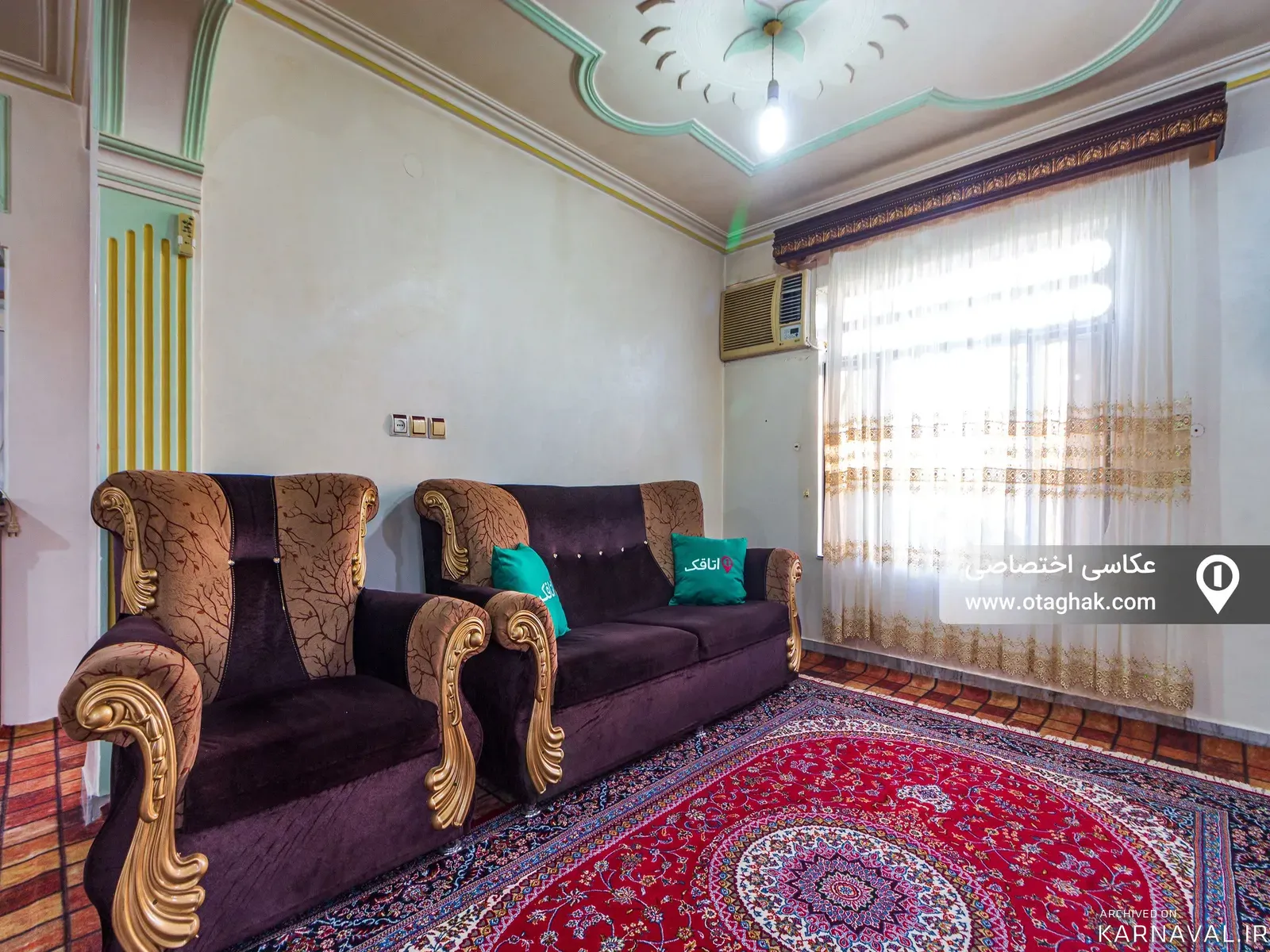 ویلا سینا گیسوم