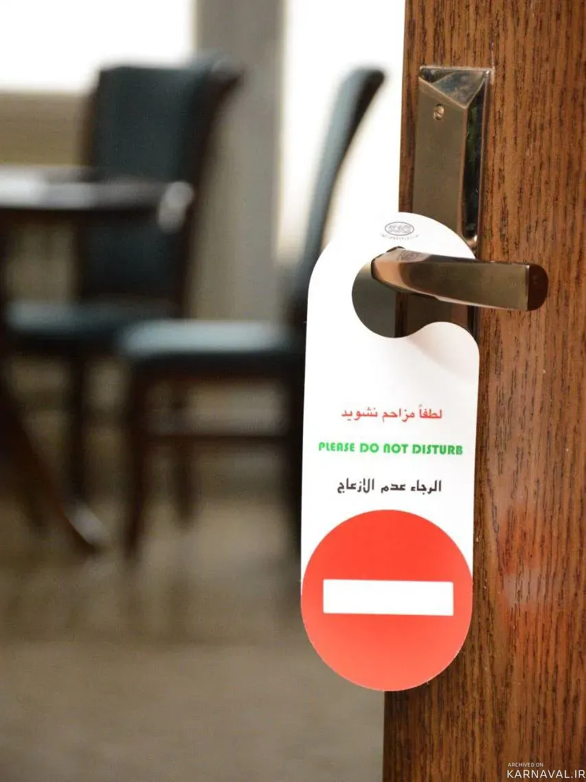 هتل آپارتمان مرمر (دو تخته دبل - VIP) تبریز هتل آپارتمان مرمر (دو تخته دبل - VIP) تبریز