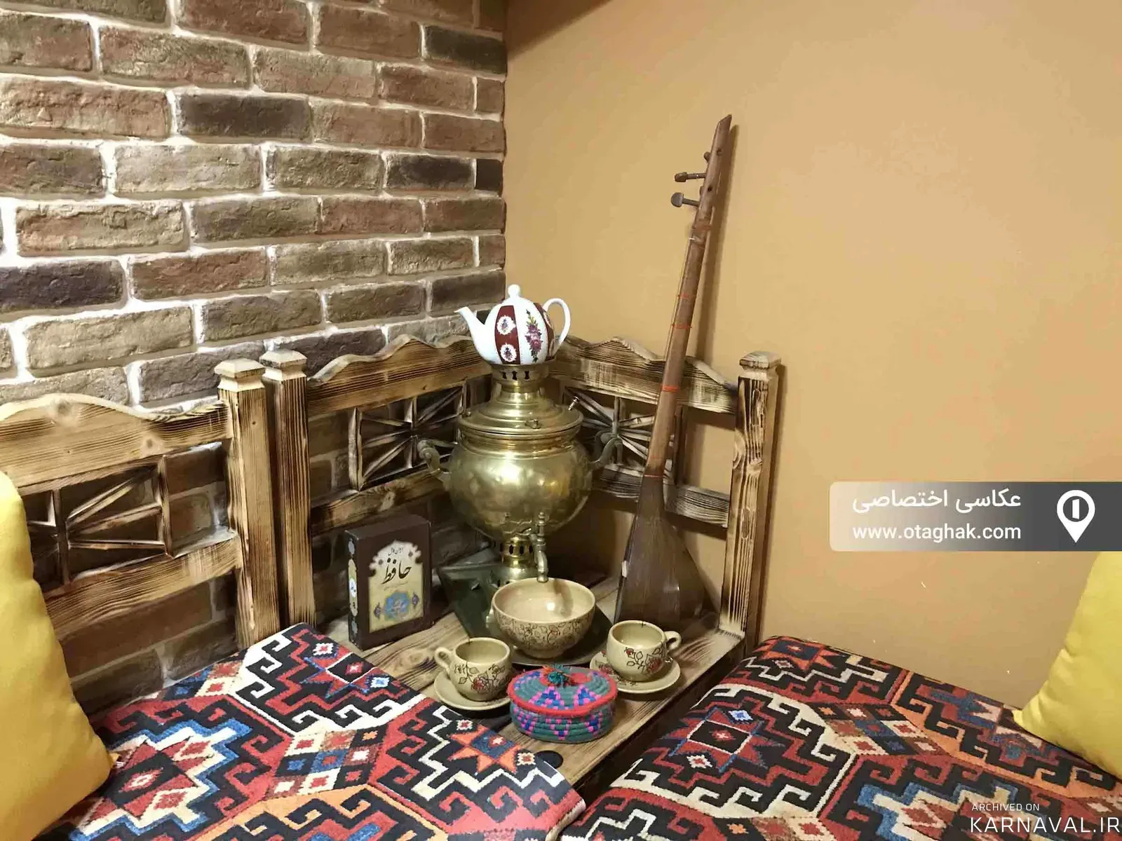 سوییت مبله آلونک بافی در شهران تهران