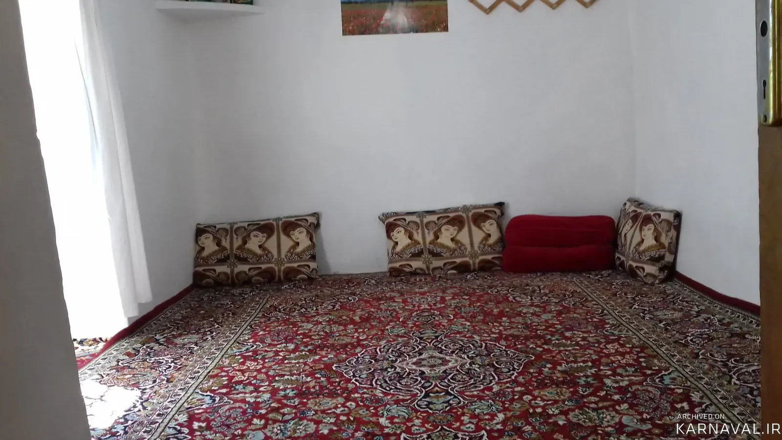 خانه اعتماد در نودشه پاوه