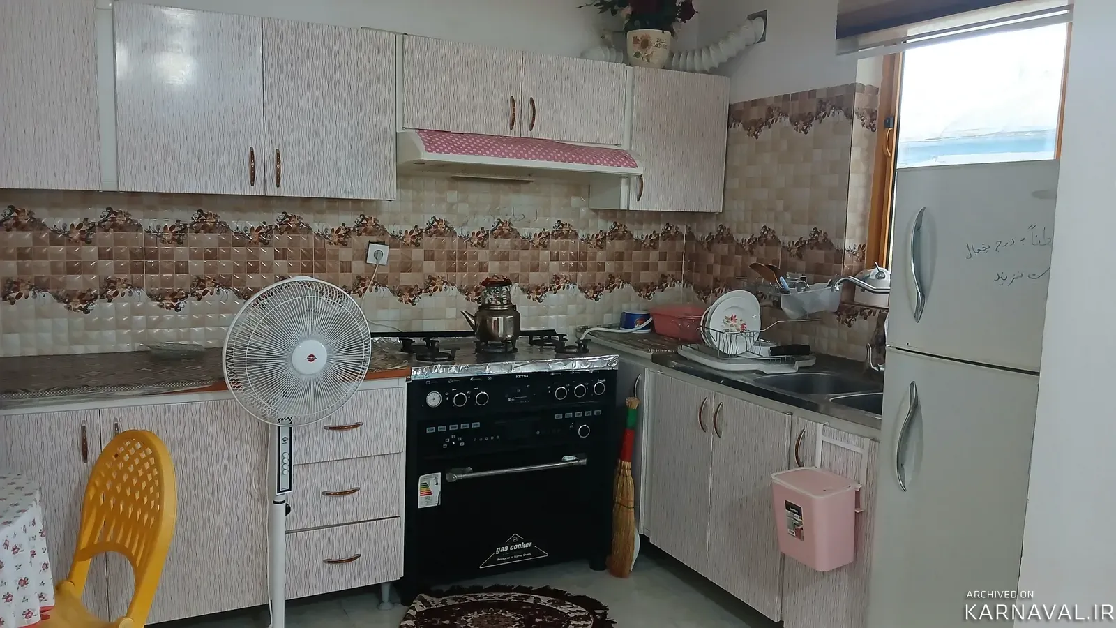 ویلا  طاها رامسر