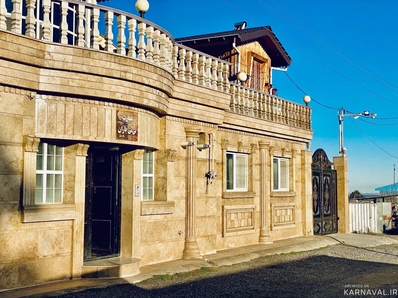 ویلا عمارت تی تی باران با بیلیارد ماسال