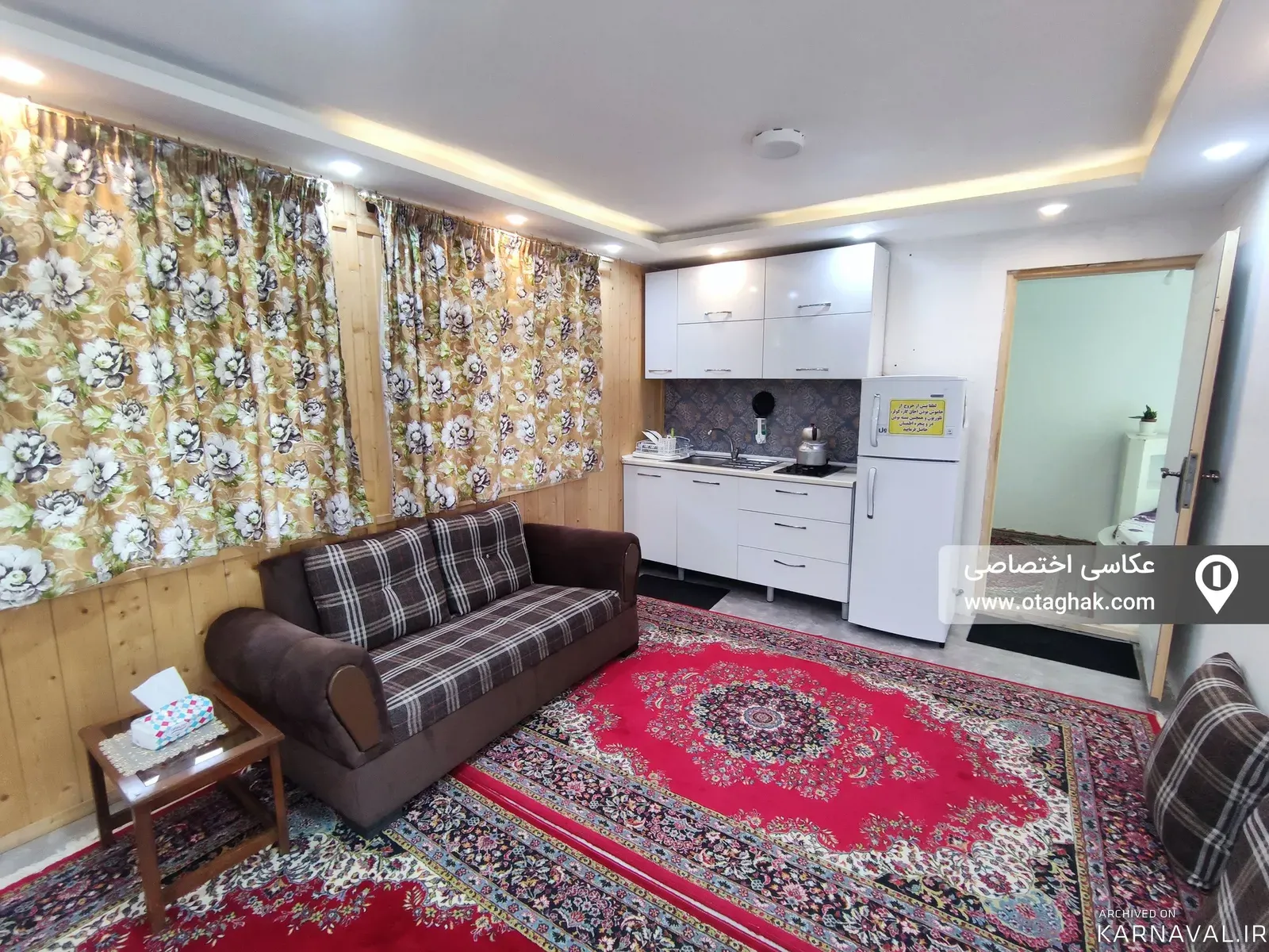 کلبه بهشتِ طلوع آستانه اشرفیه کلبه بهشتِ طلوع آستانه اشرفیه