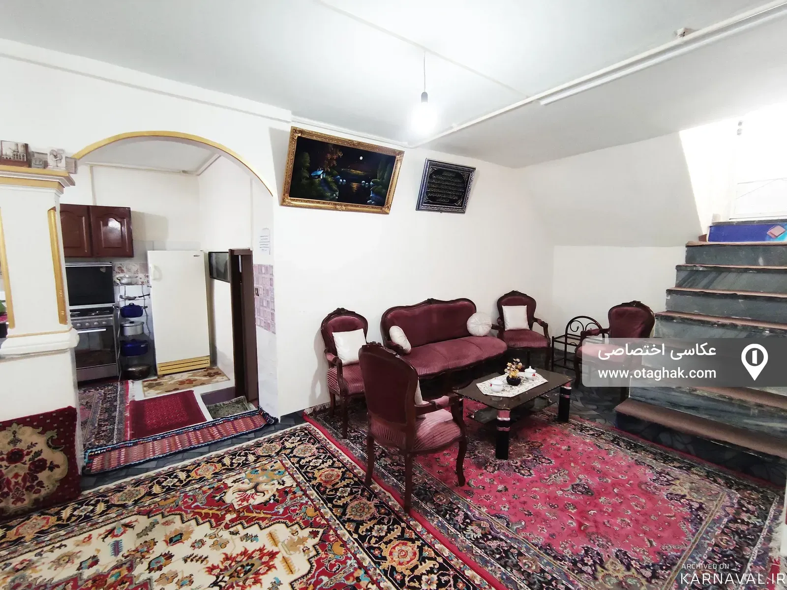 خانه پناهنده اردبیل خانه پناهنده اردبیل