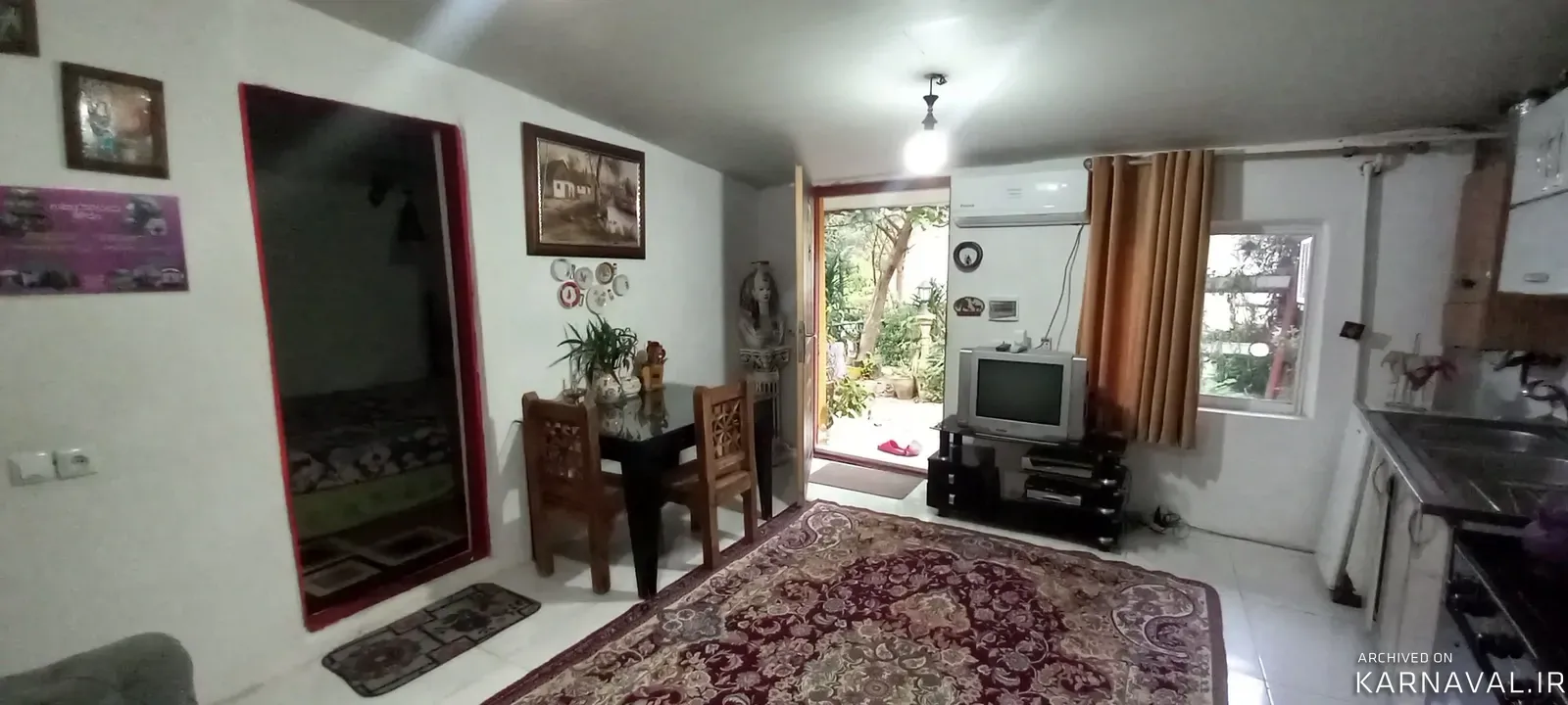خانه خورشید درخشان کیاشهر