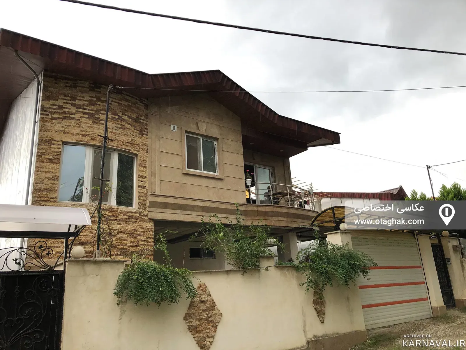 ویلا استخردار آبگرم بوستان رامسر ویلا استخردار آبگرم بوستان رامسر