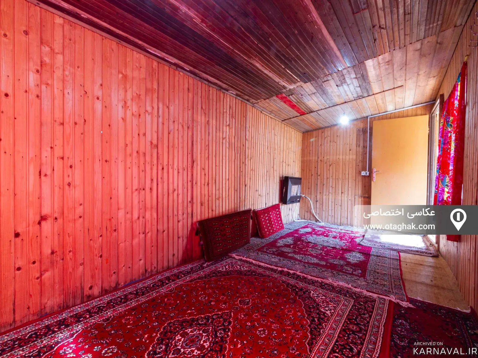 کلبه نجاتی (واحد ۷) ماسال