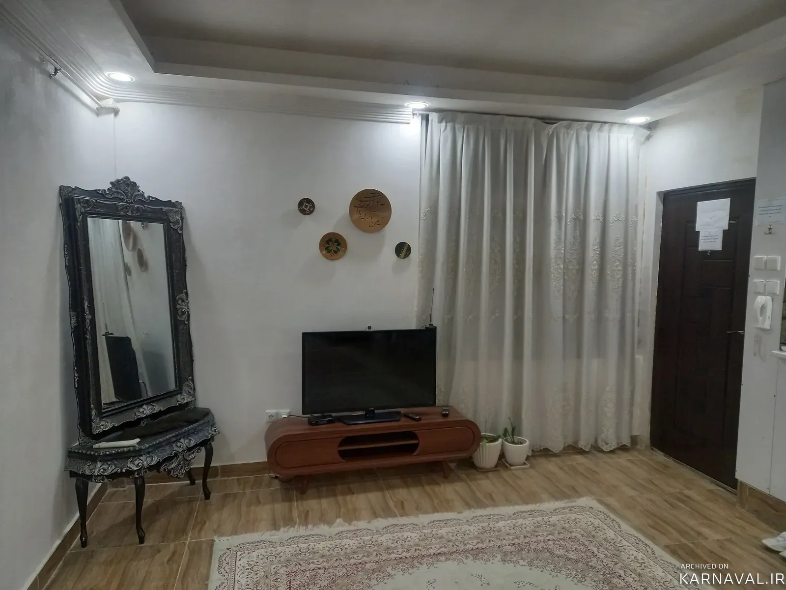 آپارتمان پیلوار ایذه