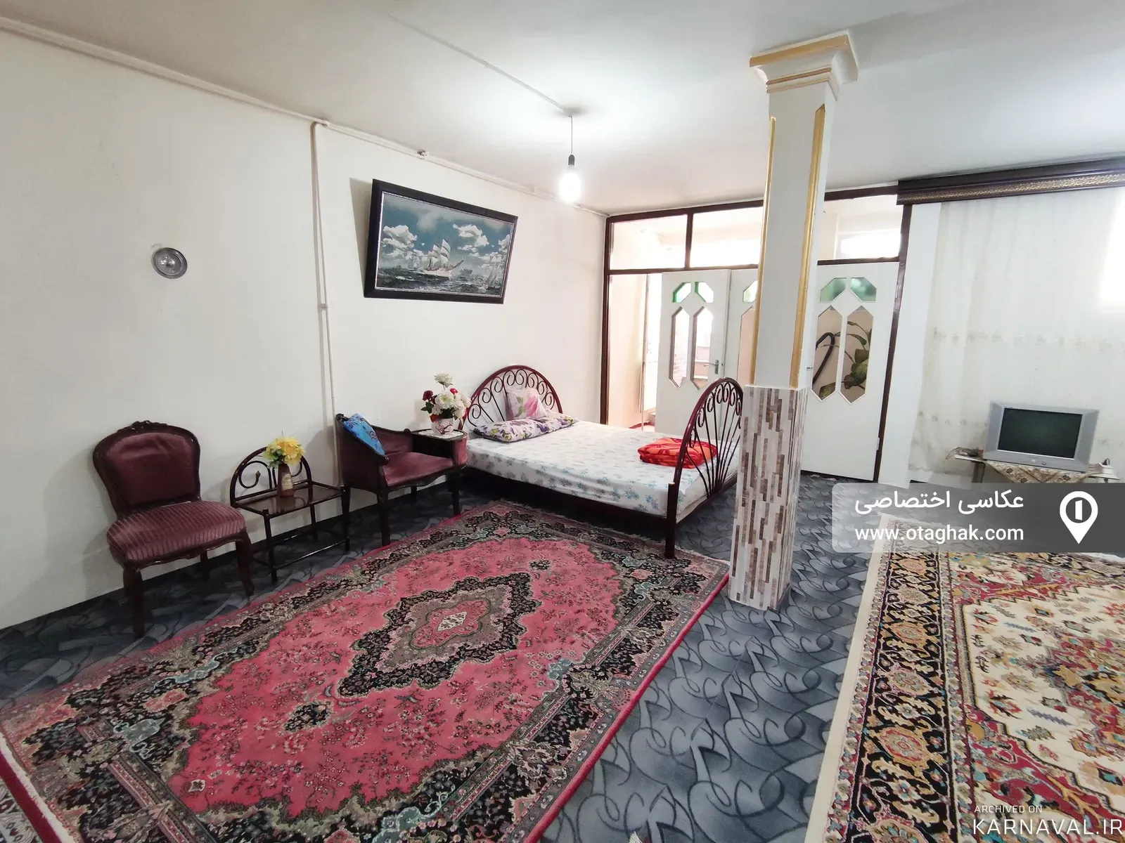 خانه پناهنده اردبیل خانه پناهنده اردبیل