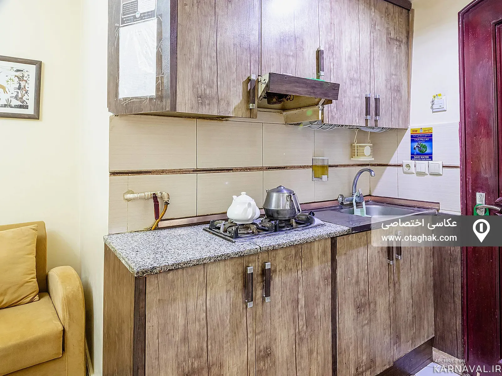هتل آپارتمان نوین نزدیک حرم (402) مشهد هتل آپارتمان نوین نزدیک حرم (402) مشهد