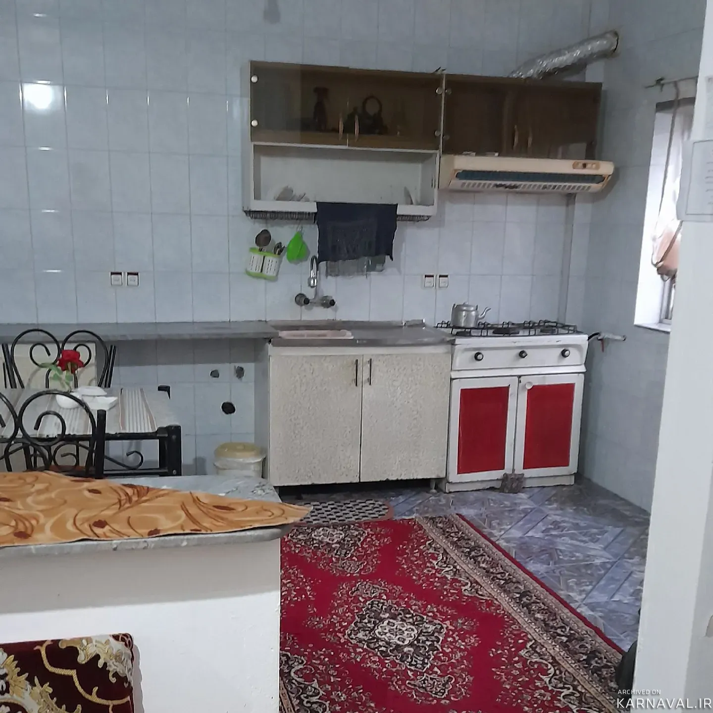 ویلا صدرا چمستان