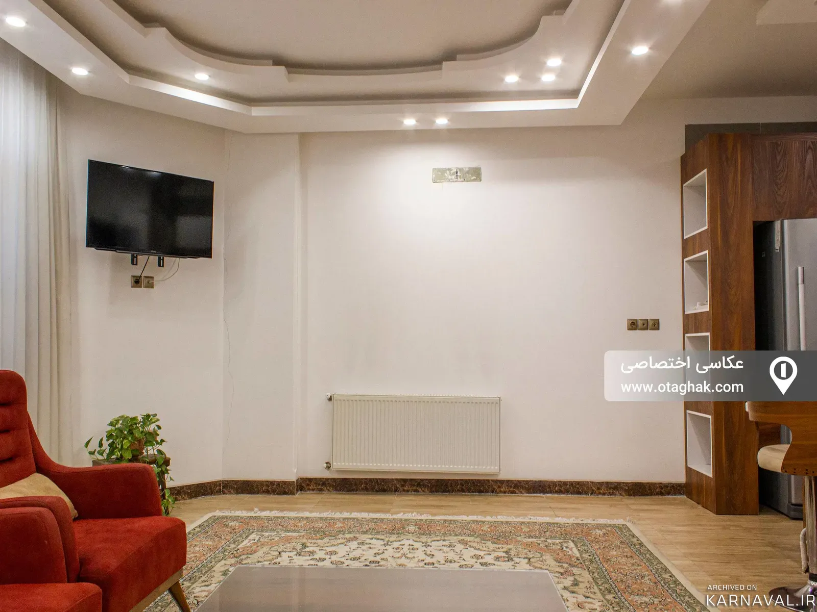 آپارتمان بهارستان (۲) یزد