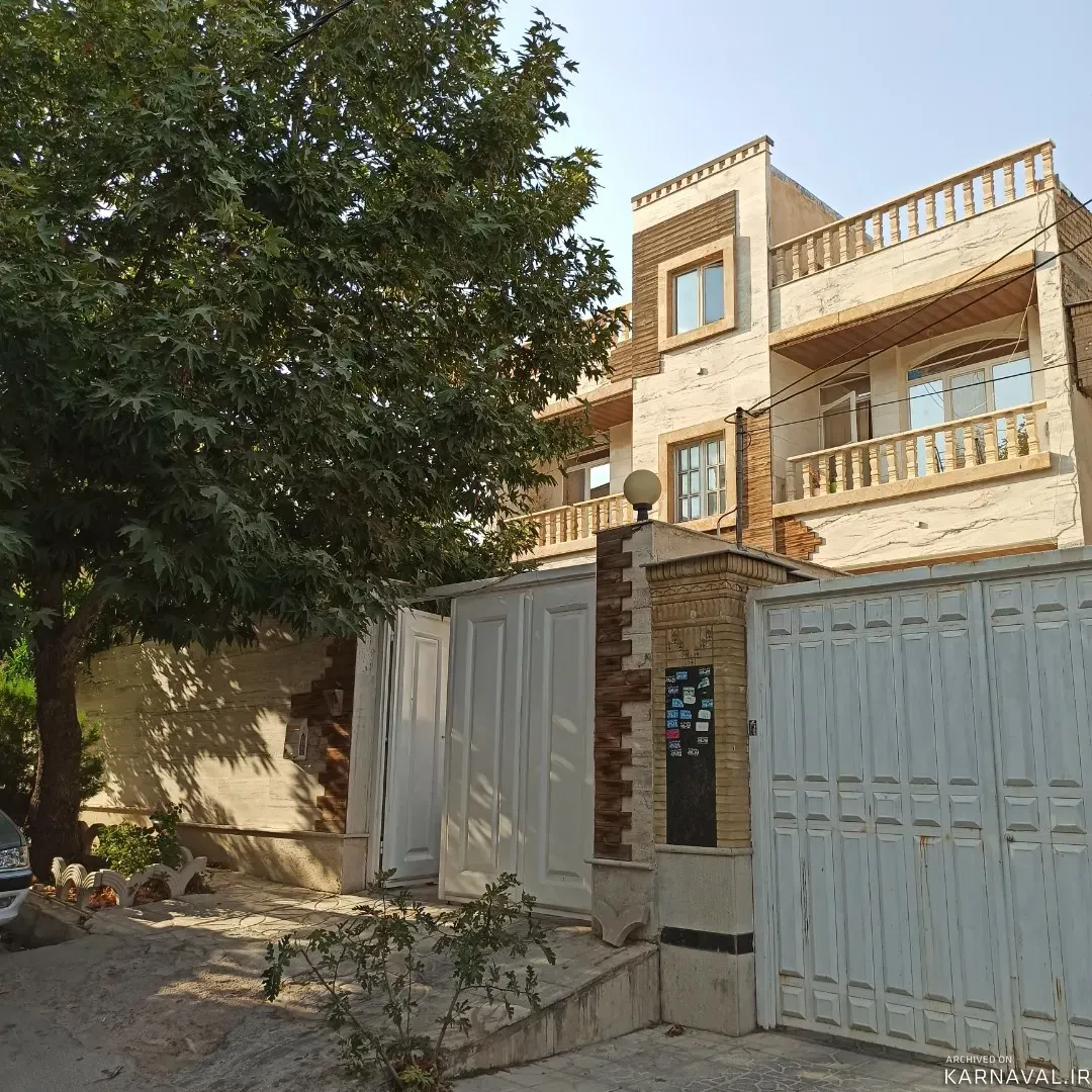 خانه ویلایی شهرک گلستان شیراز
