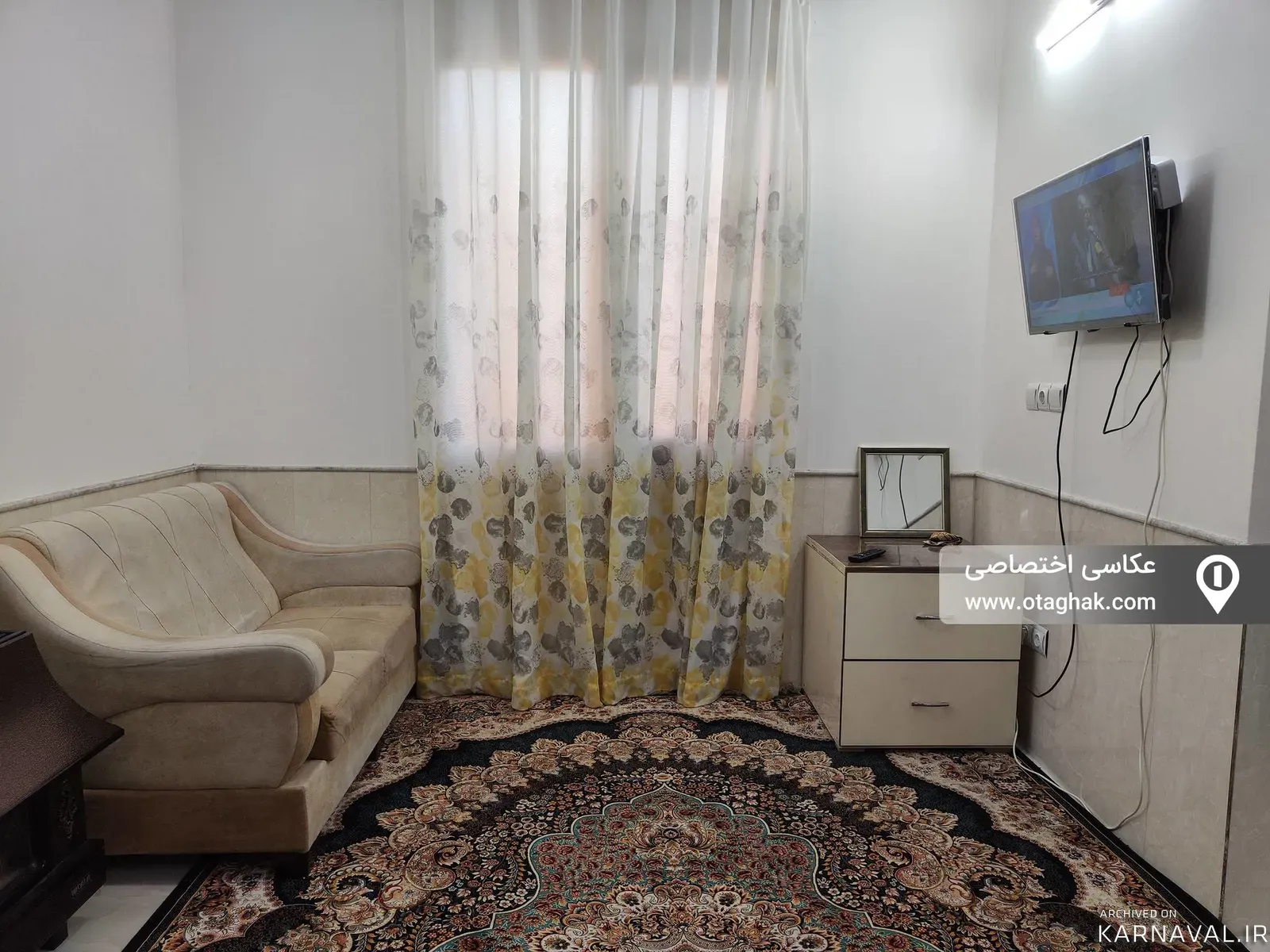 خانه آریایی (واحد 2) کاشان