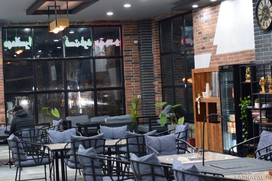 https://media.karnaval.ir/uploads/2025/01/house-145306-2025-01-02-12-49-15-bc037be8f5f485a35c72bcc6f851d0d90ff3abd8-223062.jpg