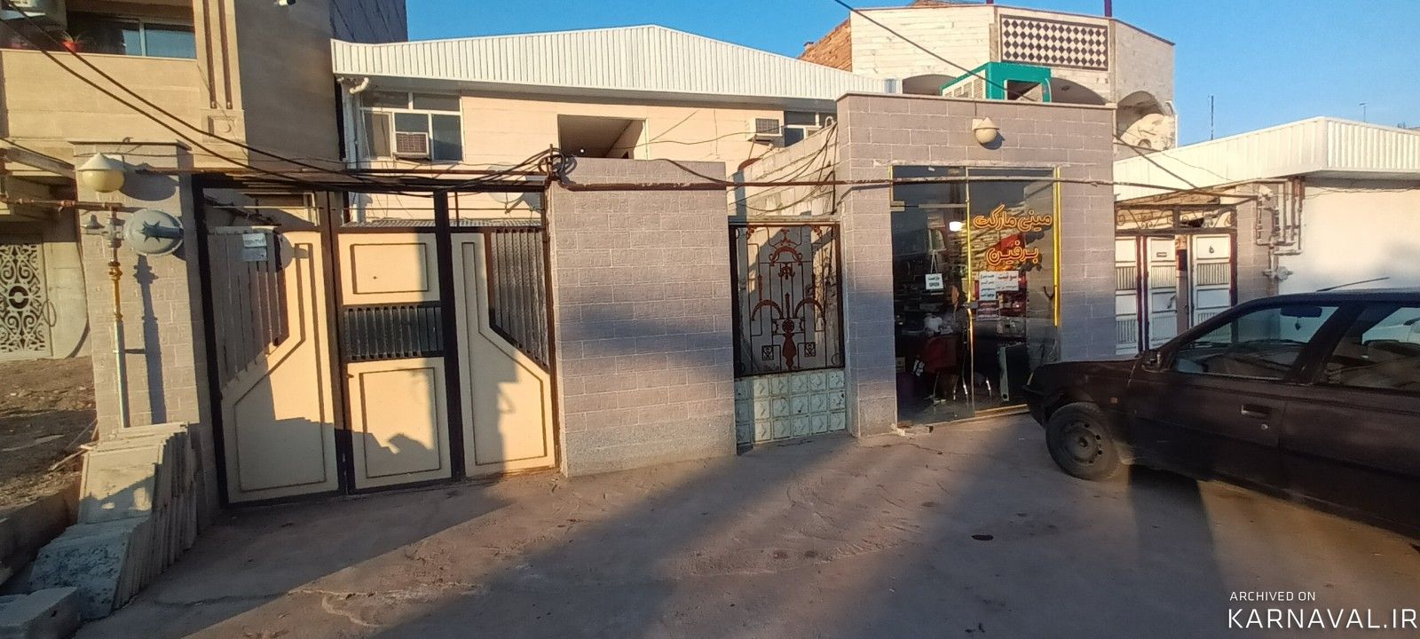 سوییت با امکانات رفاهی واحد 4