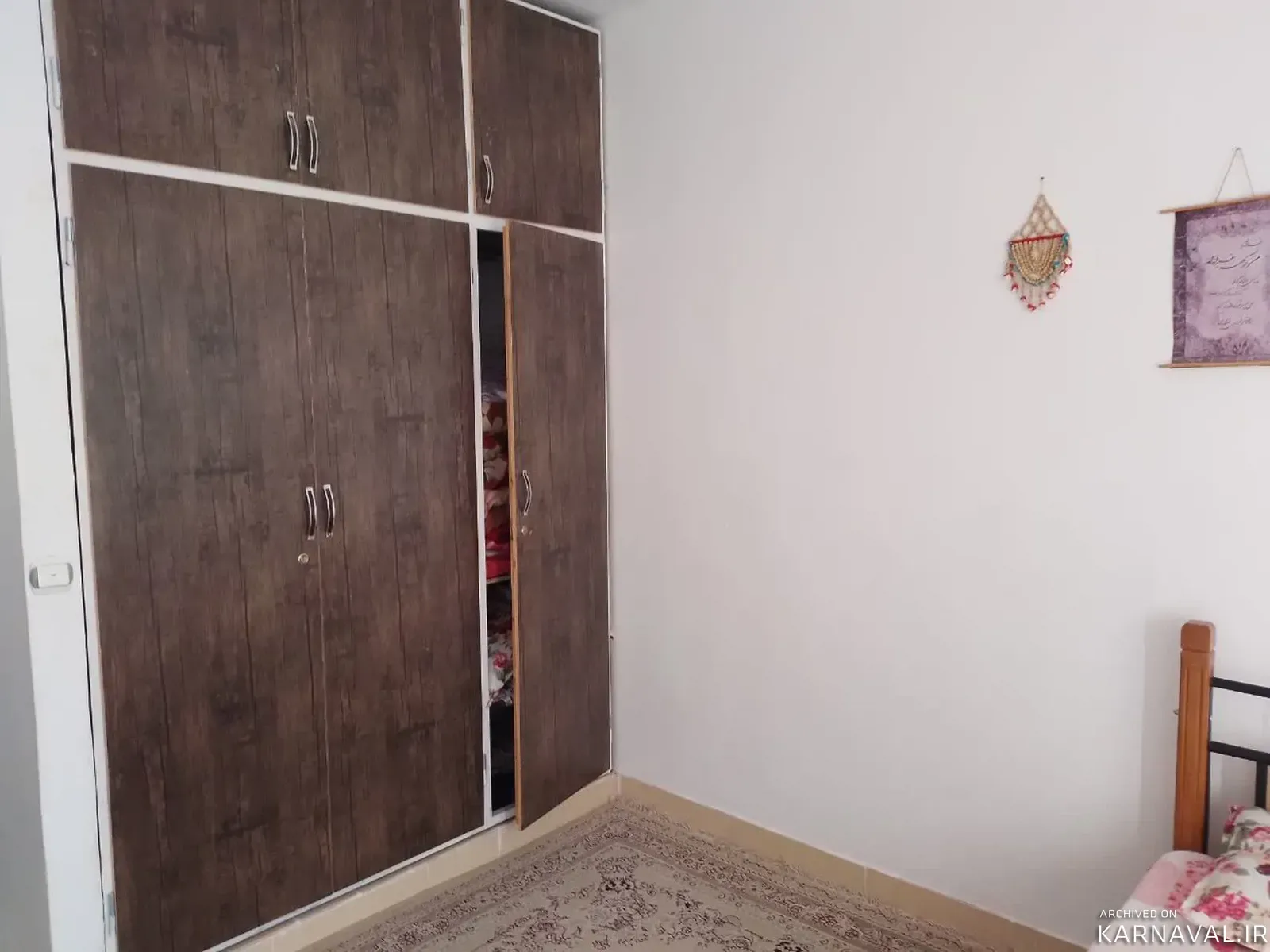 آپارتمان مبله گوهر ویونا(واحد۱) ابیانه آپارتمان مبله گوهر ویونا(واحد۱) ابیانه