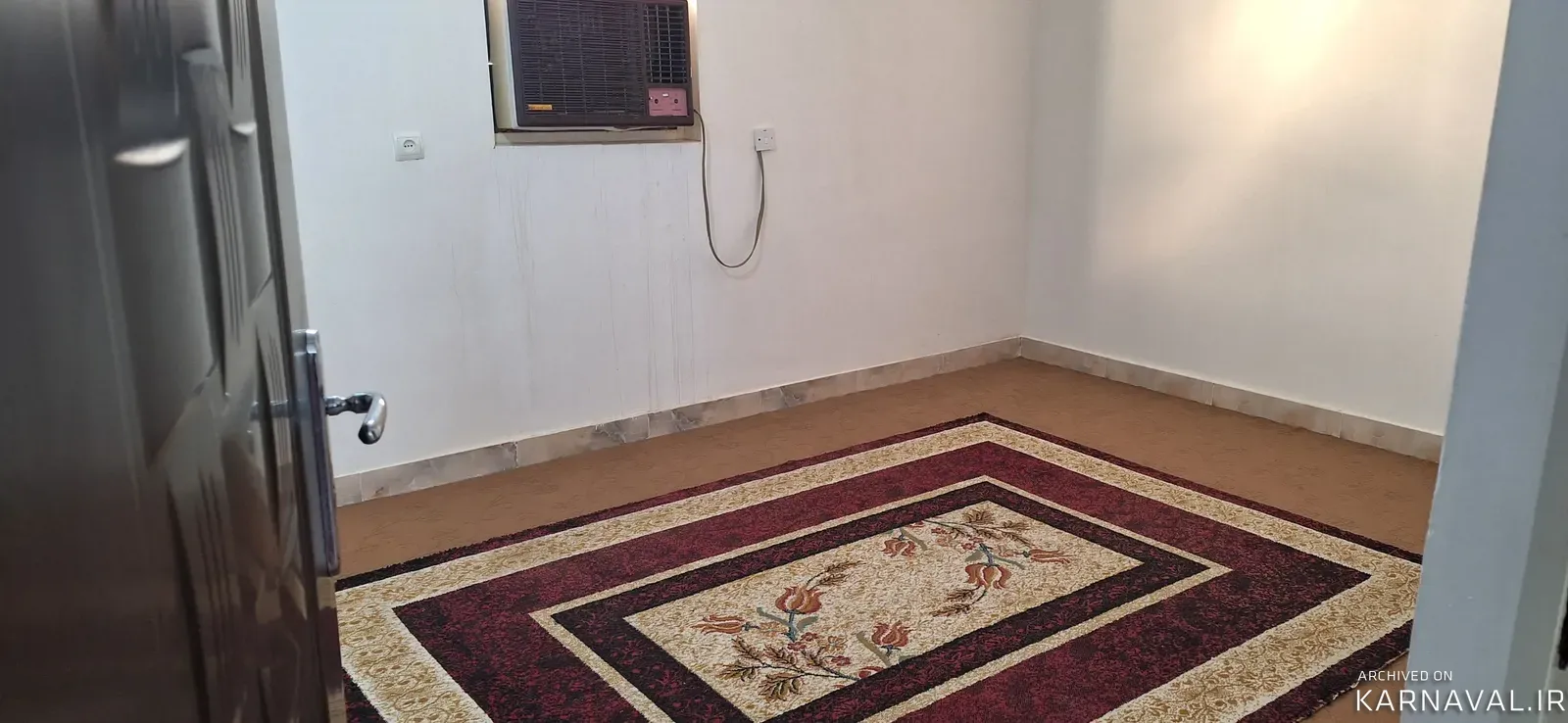 خانه عرفان پارسیان