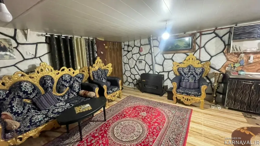 ویلا آفتاب  کیاشهر
