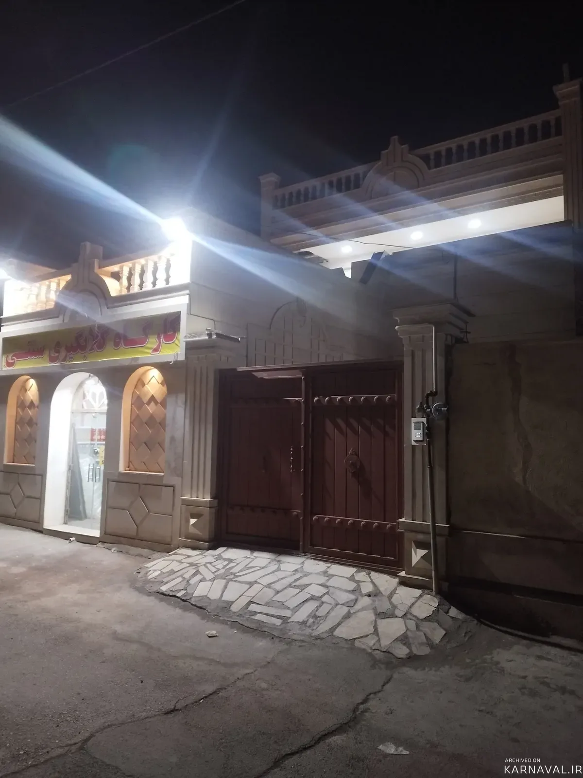 ویلا ویلایی آریا  کاشان