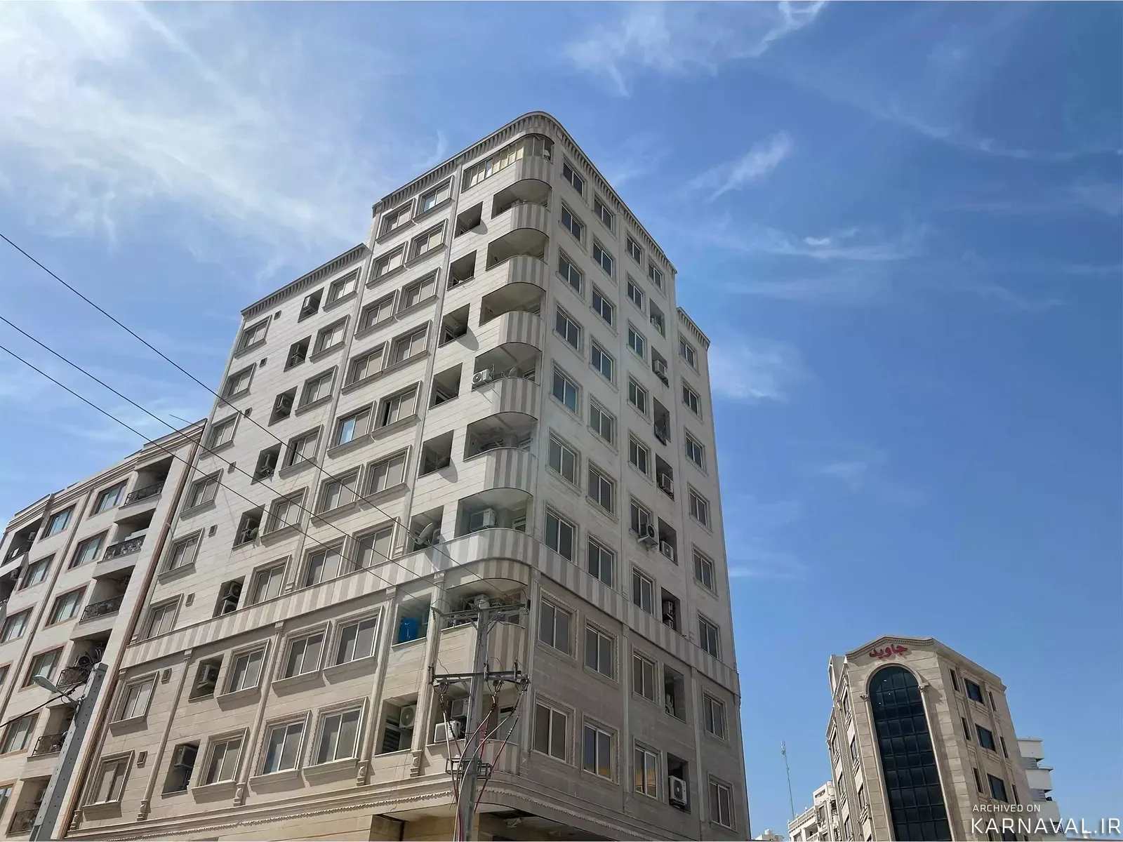 آپارتمان سیب سبز (1) بندر عباس
